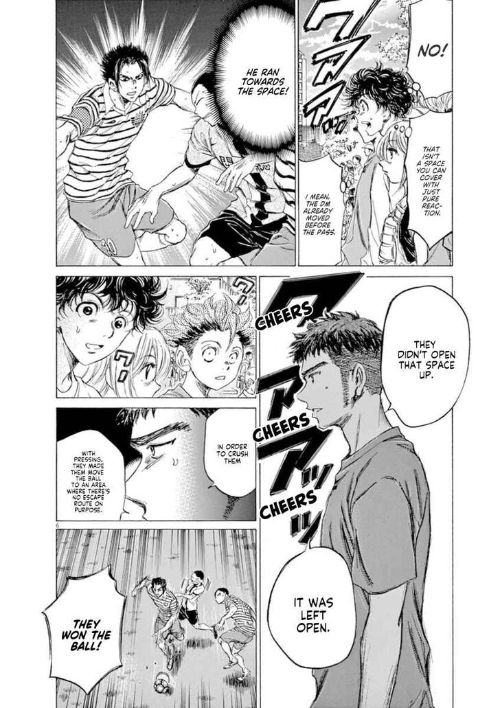 Ao Ashi, Chapter 85 image 06